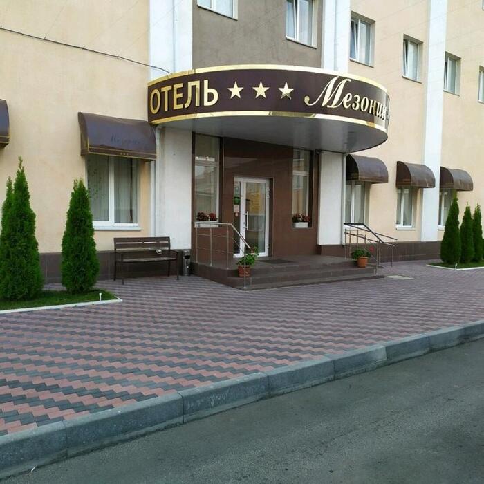 Гостиница "Мезонин" |