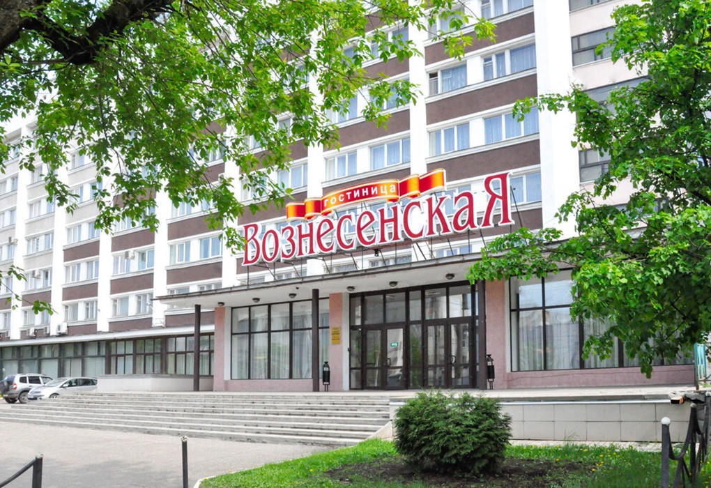 Гостиница "Вознесенская" |