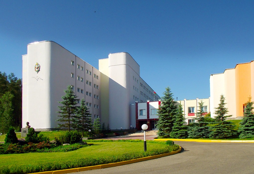 Санаторий "Лесное" КГБ РБ |