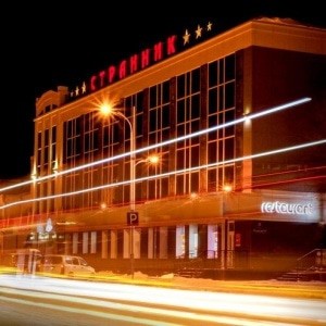 Гостиница "Странник" |