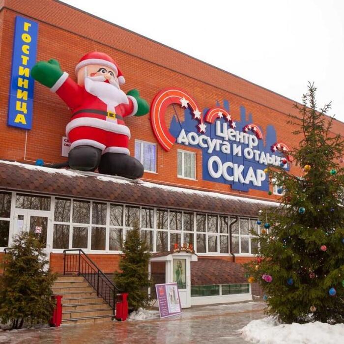 Гостиница "Оскар" |
