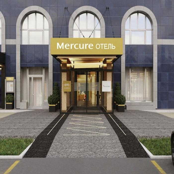 Гостиница "Mercure Благовещенск" |