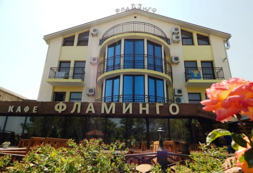 Гостиница "Фламинго" |