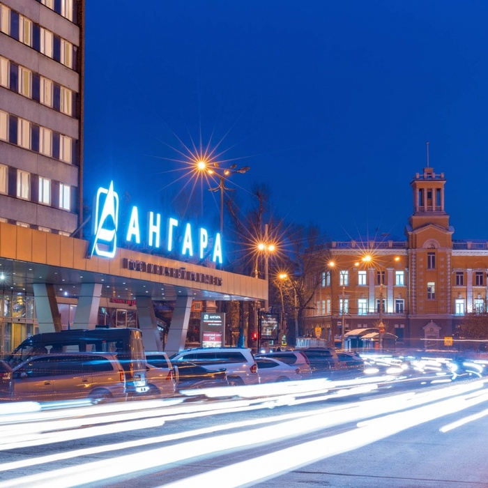 Гостиница "Ангара" |