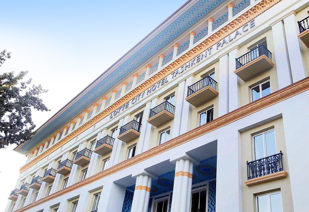 Отель "Lotte City Hotel Tashkent Palace" |