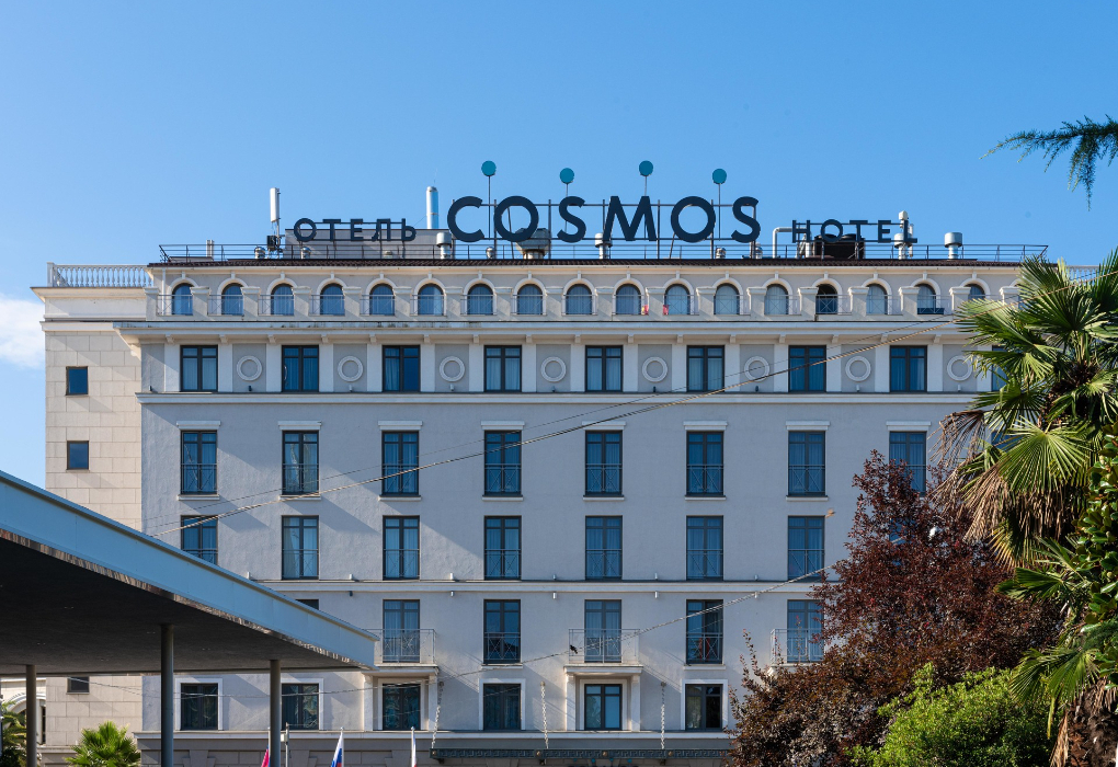 Отель "Cosmos Sochi Hotel" ("Космос Сочи Отель") |