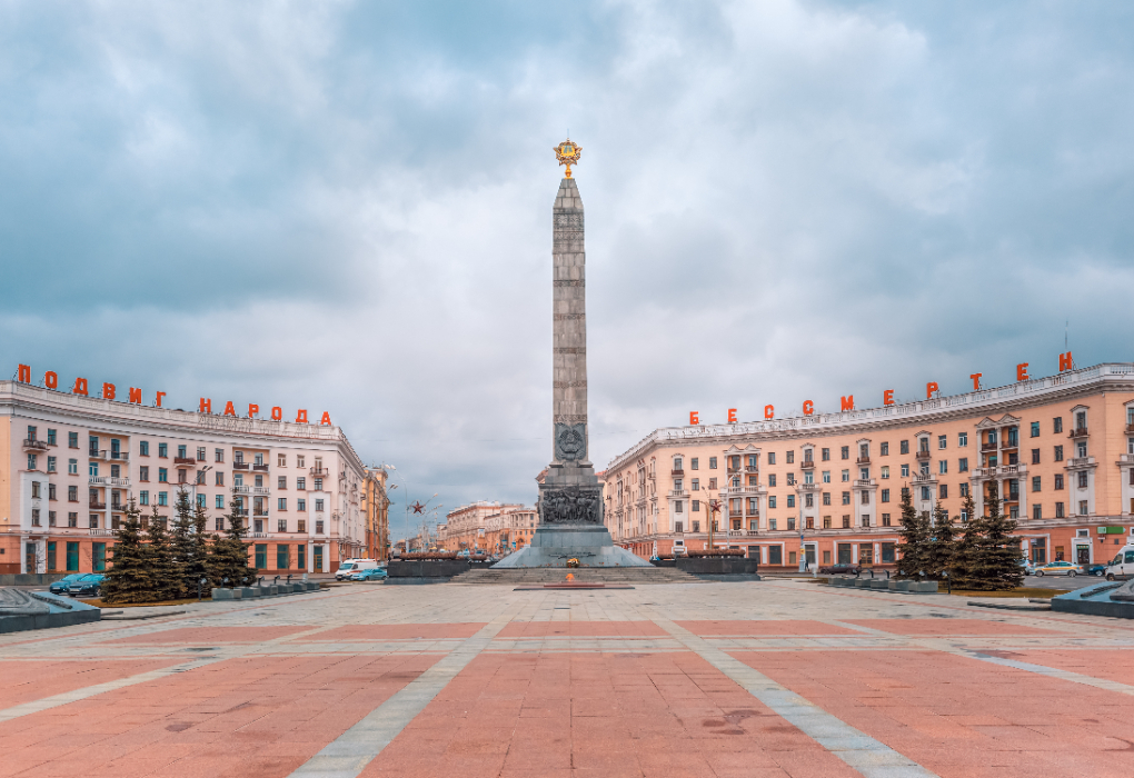 "Гранд-тур. Топ-места Беларуси", тур автобусом из Москвы на 5 дней, с 2 ночными переездами |